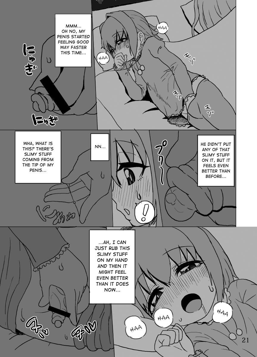 Wild Arms 3 Dj - Kaitlyn's Life Chapter 1000 Page 20